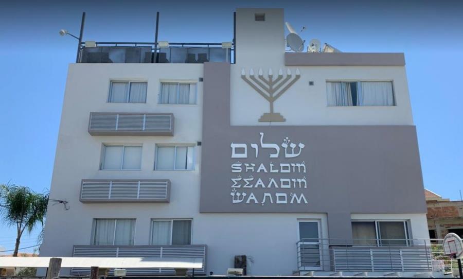 Το ακούσαμε κι αυτό - Η Εβραϊκή Κοινότητα στη Λάρνακα θα προβεί σε δεντροφύτευση προς τιμήν του Ντόναλντ Τραμπ - Τι λέει ο Δήμος