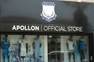 Οι καλοκαιρινές προσφορές του Apollon Official Store (ΒΙΝΤΕΟ)