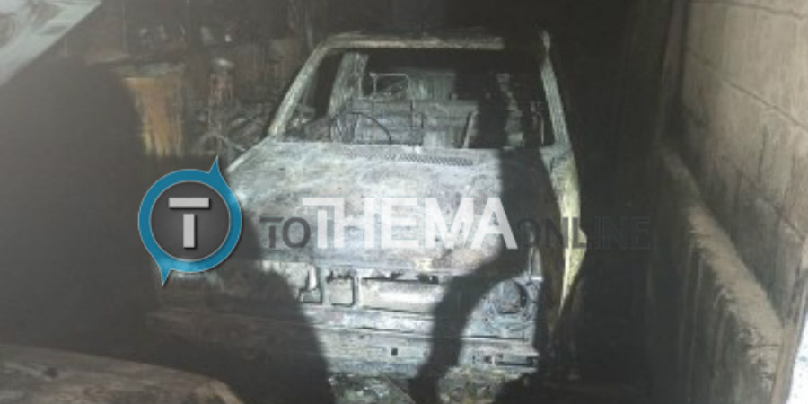 Στάχτες έγιναν τα πέντε οχήματα στη Λάρνακα - Πως άρχισε η φωτιά - ΦΩΤΟΓΡΑΦΙΕΣ 