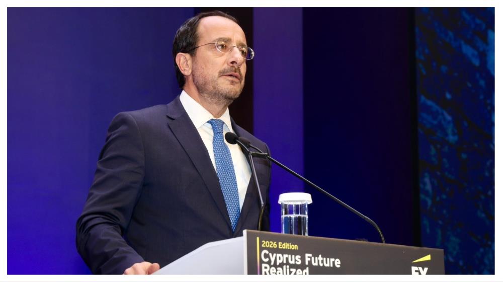 Πρόεδρος Χριστοδουλίδης: Το Cyprus Forum είναι μια πετυχημένη πλατφόρμα που προσφέρει στο δημόσιο διάλογο