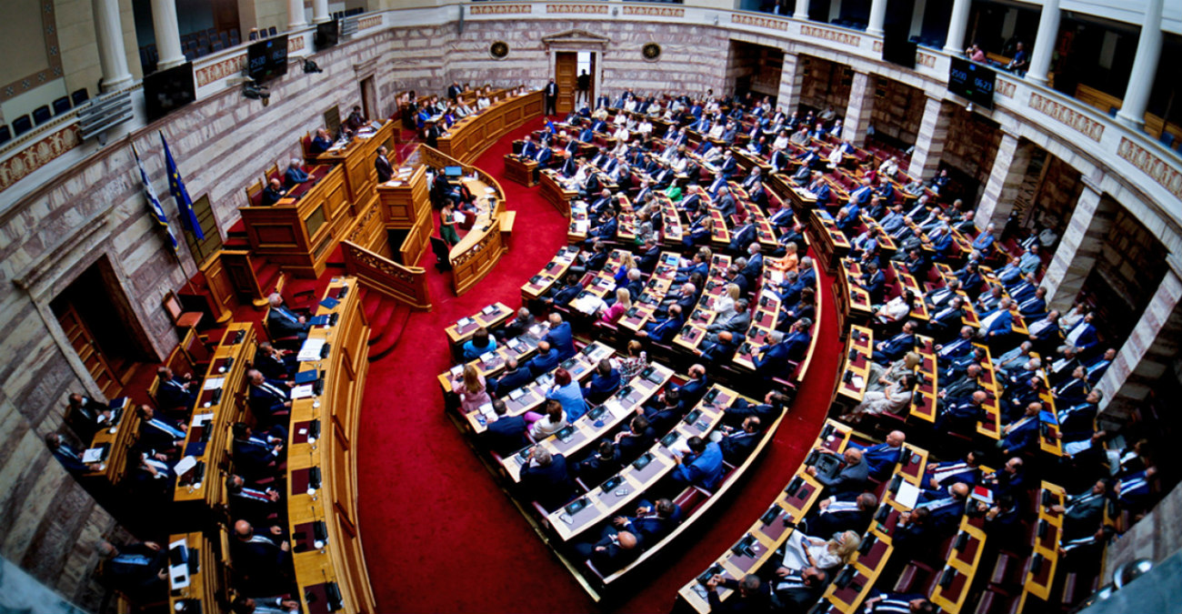 Ελλάδα: Για την τροπολογία-μπλόκο στον Κασιδιάρη η τελευταία μάχη στη Βουλή πριν τις Εκλογές