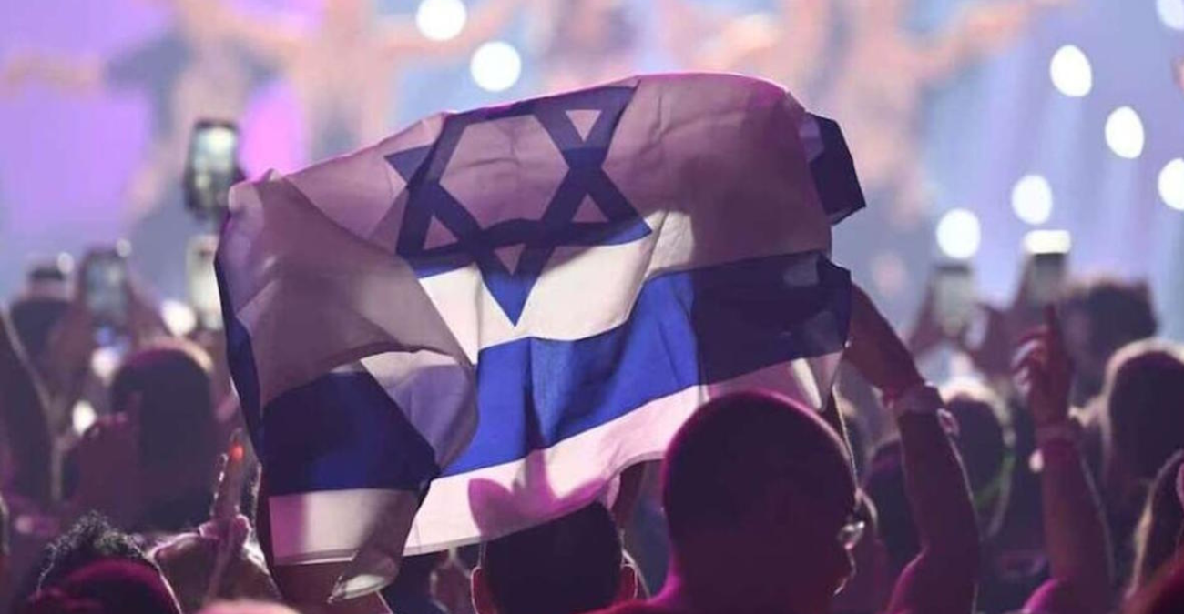 Eurovision 2024: Η ανακοίνωση της EBU για την επίθεση στην τραγουδίστρια του Ισραήλ