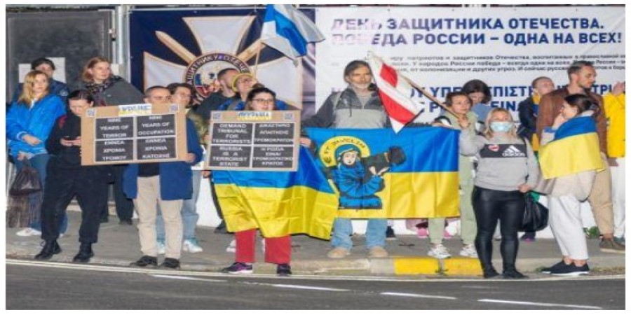 Εκδηλώσεις κατά του πολέμου σε Λευκωσία και Λεμεσό στην επέτειο ενός έτους από την εισβολή της Ρωσίας στην Ουκρανία