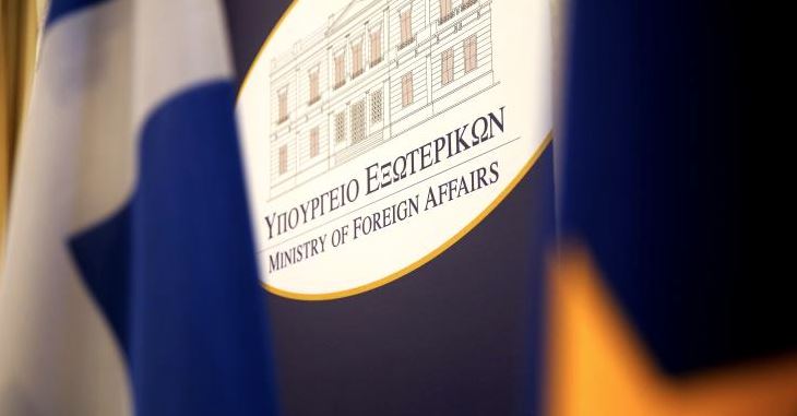 Επιβεβαιώνει η Αθήνα τις απελάσεις δύο Ρώσων διπλωματών - H αντίδραση της Ρωσίας 