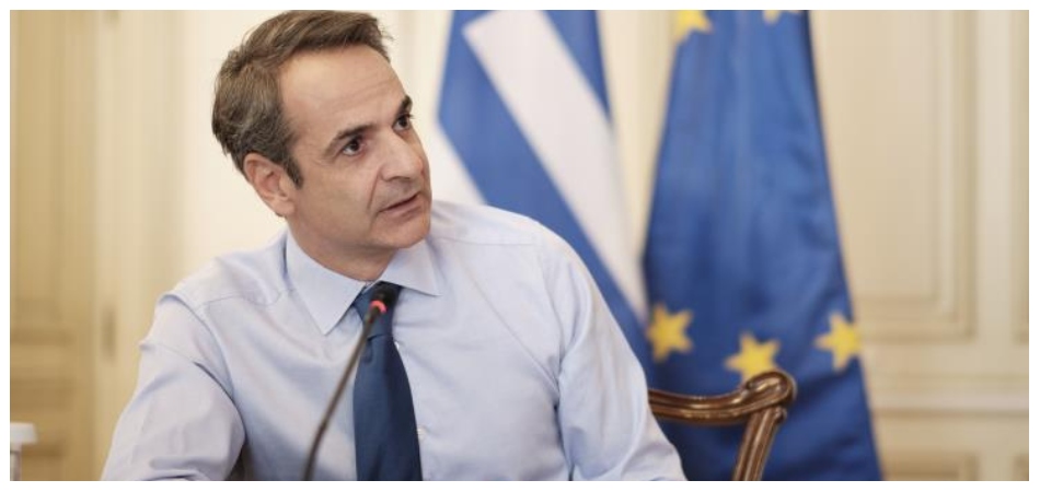  Μητσοτάκης: Καμία ελληνική κυβέρνηση δεν θα συζητήσει για γκρίζες ζώνες ή αποστρατιωτικοποίηση νησιών