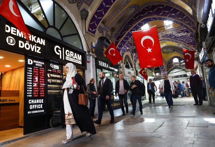 Η Τουρκία αυξάνει την παραγωγή χρυσού προς αντιστάθμισμα της μείωσης των συναλλαγματικών αποθεμάτων