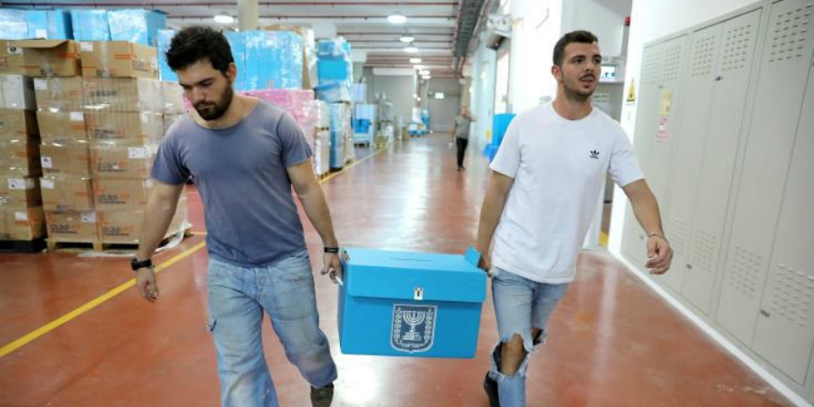 Άνοιξαν στο Ισραήλ οι κάλπες για την τρίτη εκλογική αναμέτρηση σε λιγότερο από έναν χρόνο