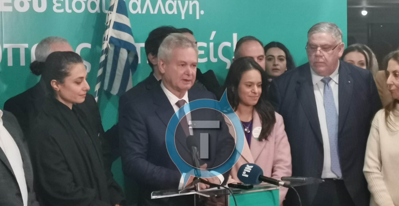 Πρώτη δήλωση Μαυρογιάννη: «Λυπάμαι που δεν δικαιώσαμε τις προσδοκίες - Δεν θα παραμείνω στο πολιτικό σκηνικό»