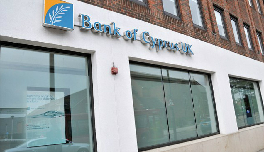 Αλλάζει χέρια η Τράπεζα Κύπρου Ην. Βασιλείου - Πωλήθηκε για 117 εκατ.