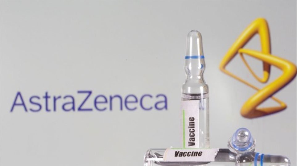 ΚΟΡΩΝΟΪΟΣ: Η AstraZeneca πιθανόν να μην παραδώσει στην ΕΕ τον συμφωνηθέντα αριθμό εμβολίων