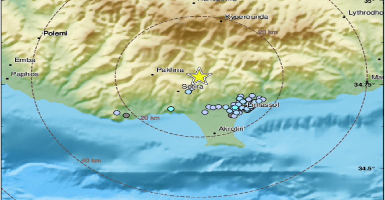 Με επίκεντρο την Λεμεσό ο σεισμός στην Κύπρο - Η επίσημη ανακοίνωση του Τμήματος Γεωλογικής Επισκόπησης 