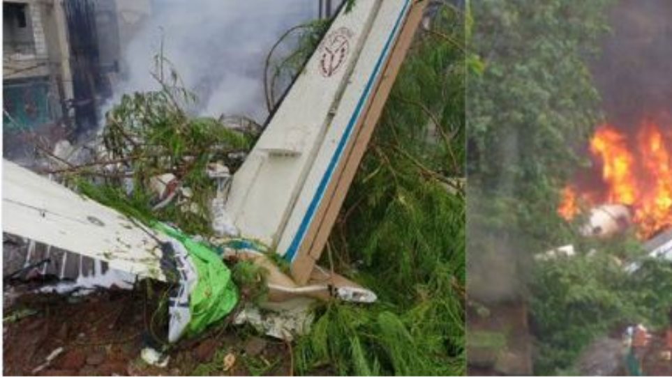 ΙΝΔΙΑ: Συνετρίβη αεροσκάφος σε κατοικημένη περιοχή - Συγκρούστηκε με κτήριο - VIDEO