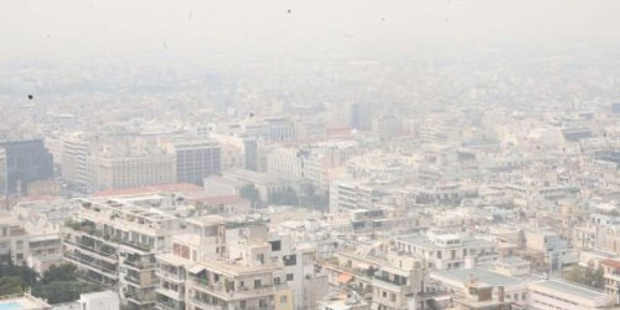 ΚΥΠΡΟΣ - ΠΡΟΣΟΧΗ: Αυξημένη η σκόνη στην ατμόσφαιρα 