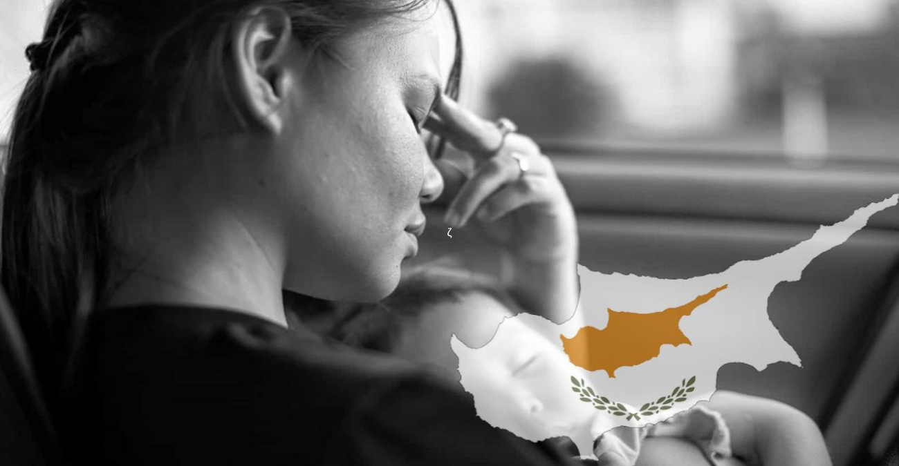 Μητέρα μονογονιός με δύο ανήλικα παιδιά χρειάζεται βρεφικό γάλα και τρόφιμα - Η λίστα με τις ανάγκες