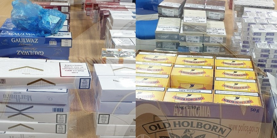 Αποσκευές φορτωμένες με... αδασμοφορολόγητα τσιγάρα - Βαριά τα πρόστιμα - Ένας στο κελί - Δείτε φωτογραφίες