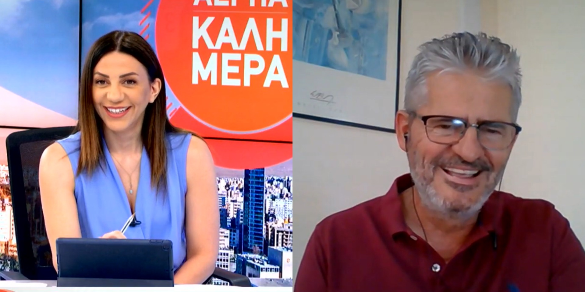 VIDEO: Έχει ψεύτικο προφίλ στο Instagram ο Κώστας Νάνος; Τηλεθεατής «έλυσε» το μυστήριο
