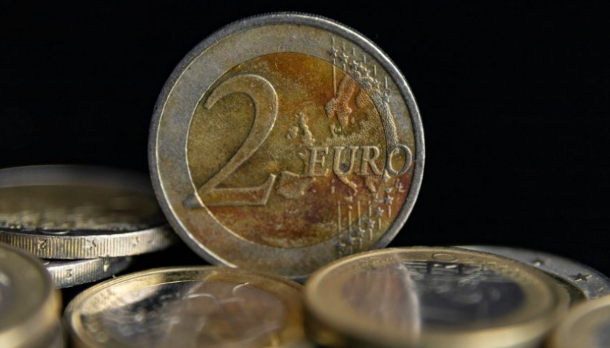 Μήπως έχεις αυτό το σπάνιο νόμισμα; Μπορείς να το πουλήσεις και να βγάλεις χιλιάδες ευρώ - Δείτε φωτογραφία