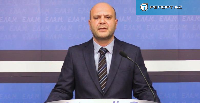 ΕΛΑΜ: Από την περιθωριοποίηση στην «κανονικότητα» - Μεταγραφές, στρατηγικές και επιδιώξεις