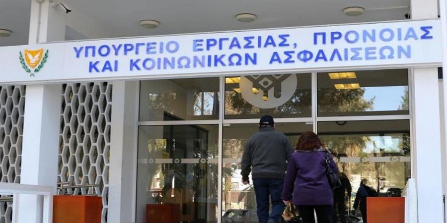 ΚΥΠΡΟΣ - ΕΠΙΔΟΜΑΤΑ: Σε αναβρασμό μεγάλη μερίδα της κυπριακής κοινωνίας - Εκκλήσεις για άμεση διευθέτηση των ‘χαμηλών μισθών’ 