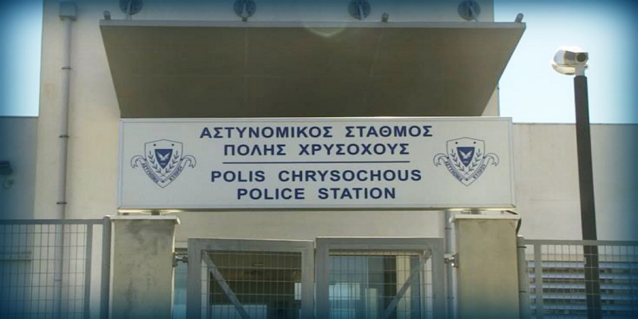 ΠΑΦΟΣ: Θα εκδοθεί στην Βουλγαρία για κλοπή κινητού τηλεφώνου - Προς το παρόν ελεύθερος