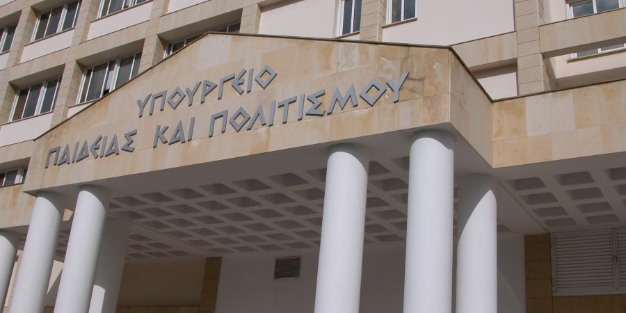 Υπουργείο Παιδείας για Παγκύπριες: «Παρατηρείται μία στρέβλωση»