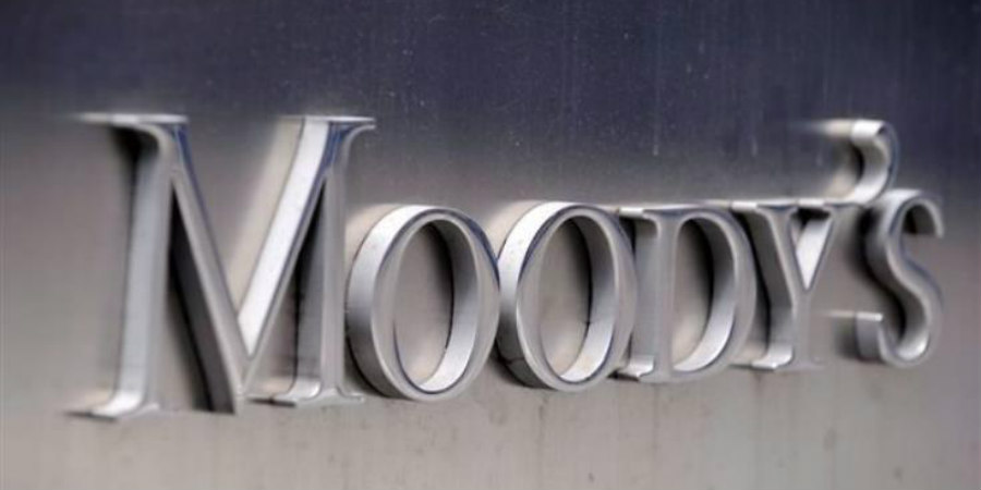 Moody's: Βουτιά στον ρυθμό ανάπτυξης της Τουρκίας το 2018