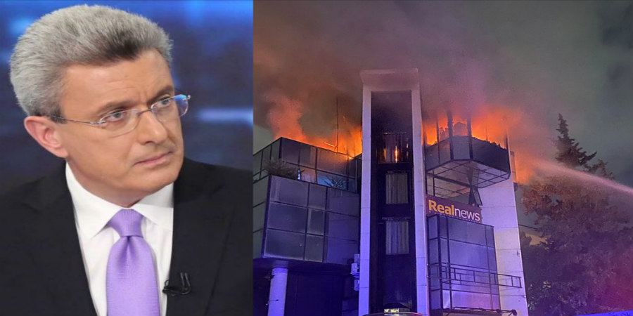 Πυρκαγιά σε ραδιοφωνικό σταθμό στην Ελλάδα -  Νίκος Χατζηνικολάου: «Μας καίνε! Τρεις εκρήξεις και τώρα καιγόμαστε» 