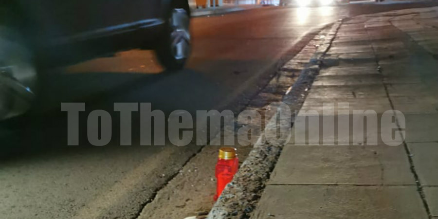 ΛΑΤΣΙΑ – ΣΥΓΚΙΝΗΤΙΚΟ: Άφησαν κερί στο σημείο όπου κτυπήθηκε ο άτυχος μοτοσικλετιστής – ΦΩΤΟΓΡΑΦΙΕΣ