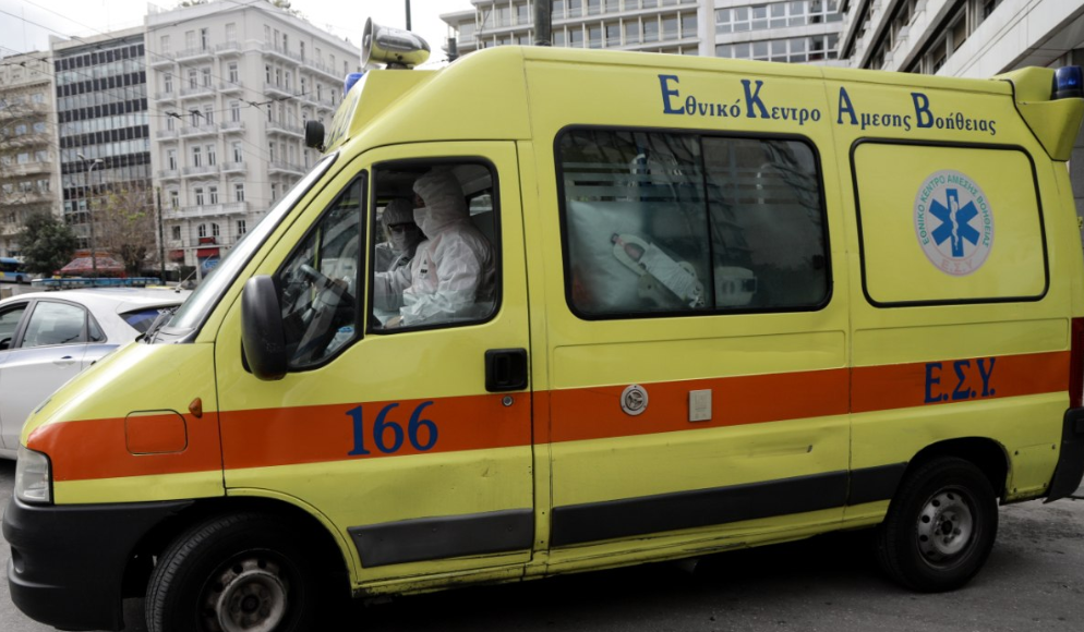 Σοκαριστικό περιστατικό στην Ελλάδα - 20χρονος έβαλε φωτιά σε ανήλικο αφού πρώτα τον περιέλουσε με αντισηπτικό