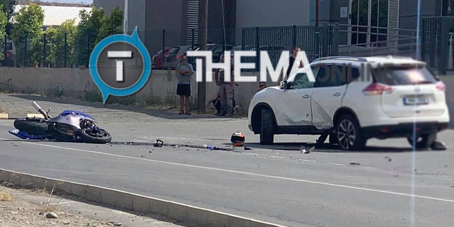 ΤΡΟΧΑΙΟ - ΔΑΛΙ: Φωτογραφίες από το σημείο της σύγκρουσης - Σφοδρό κτύπημα της μοτοσυκλέτας στο όχημα
