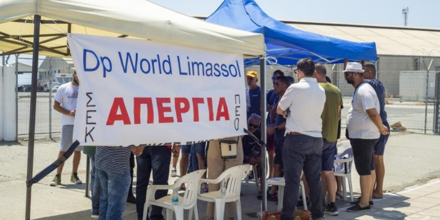 Αναμένουν απάντηση από την DP World Limassol και προειδοποιούν με νέα μέτρα οι απεργοί