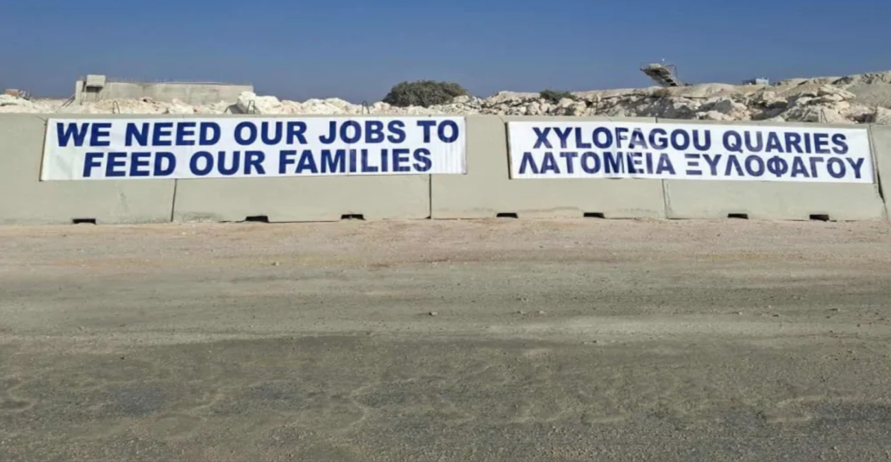 «Στον αέρα» οι οικοδομές: Λουκέτο δύο ημερών στα λατομεία – Προειδοποιούν για κλιμάκωση των μέτρων