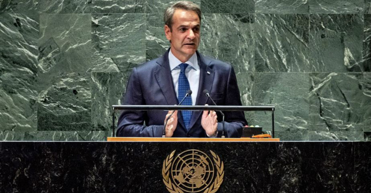Μητσοτάκης στον ΟΗΕ: «Προτείνω Παγκόσμια συμμαχία για την κλιματική αλλαγή» - Τι είπε για Τουρκία και Κύπρο - Βίντεο