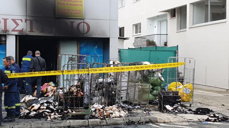 Φωτιά σε καθαριστήριο ρούχων στην Πάφο- Έτρεξε όταν άκουσε το σύστημα συναγερμού η ιδιοκτήτρια