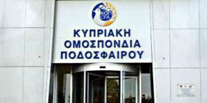 «Σφαγή» για τις θέσεις Ομοσπονδιακών προπονητών…