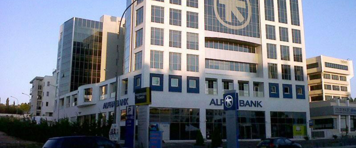 Μέτρα Alpha Bank Cyprus κατά της εξάπλωσης του κορωνοϊού