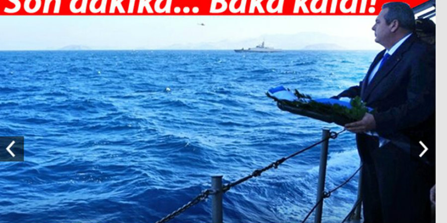Τουρκικά πλοία εμπόδισαν την προσέγγιση Καμμένου στα Ίμια