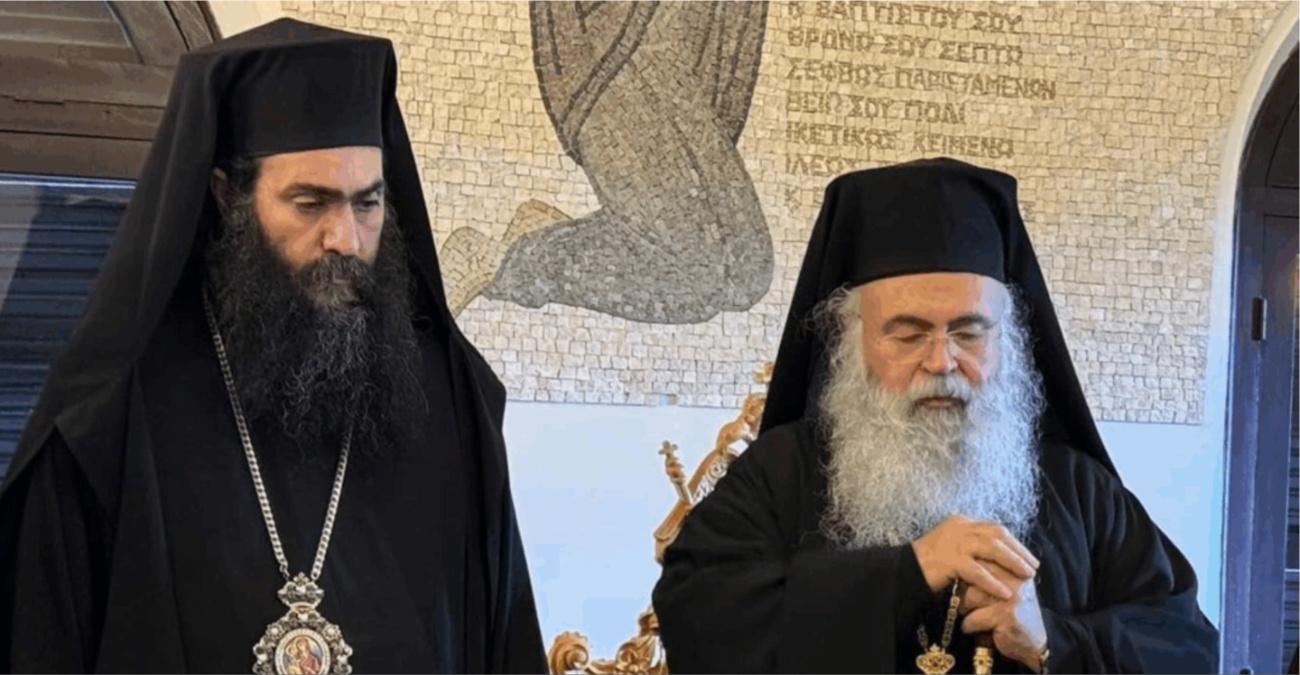 «Άναψαν τα αίματα» στη Μητρόπολη Πάφου για τον Τυχικό: Κλήθηκε η Αστυνομία -  «Αν ήταν άξιος δεν θα έφευγε»