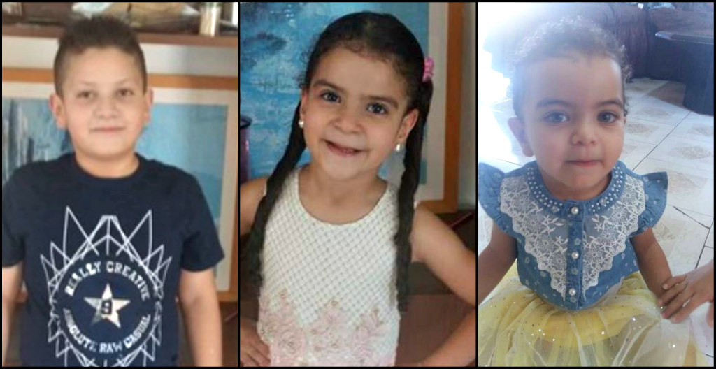 ΛΕΜΕΣΟΣ - ΑΠΑΓΩΓΗ: Νέα έκκληση της Αστυνομίας για βοήθεια - Ψάχνουν τον 42χρονο και τα τρία παιδιά που άρπαξε - ΦΩΤΟΓΡΑΦΙΕΣ 