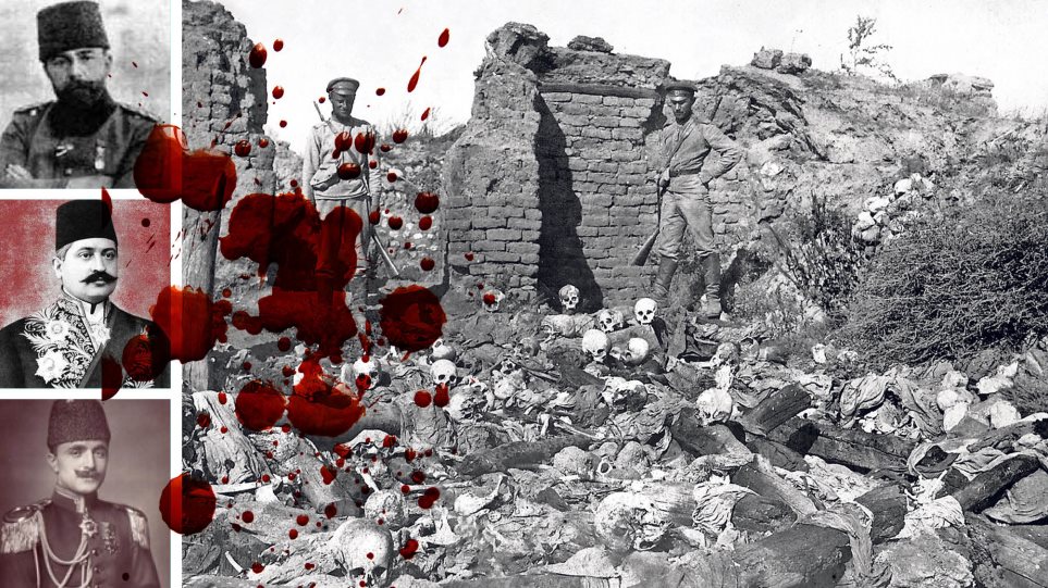 «Νέμεσις»: Η μυστική επιχείρηση εκδίκησης σε βάρος των ενόχων για τη Γενοκτονία των Αρμενίων