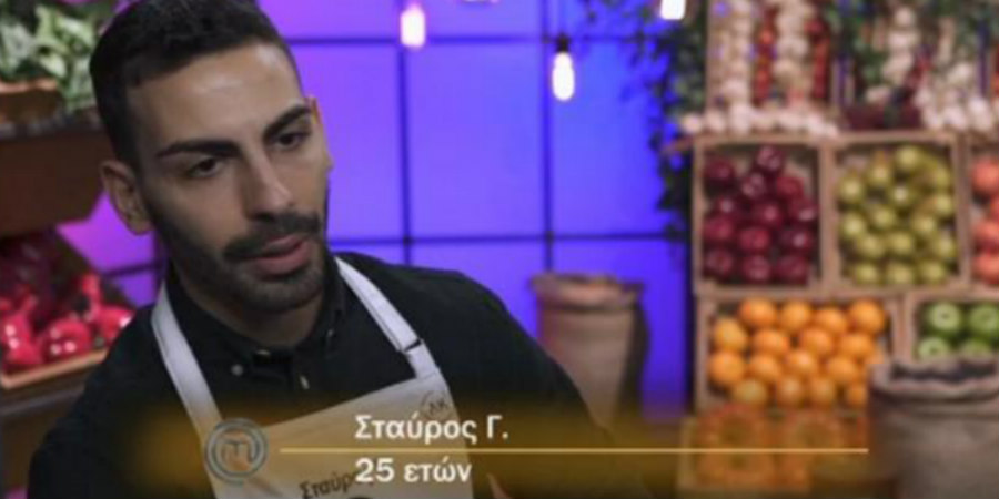 Master Chef – Ο Κύπριος Σταύρος είπε τα “γλυκά” του λόγια για την Μαριάννα: «Δεν ξέρει τίποτα από μαγειρική» – VIDEO