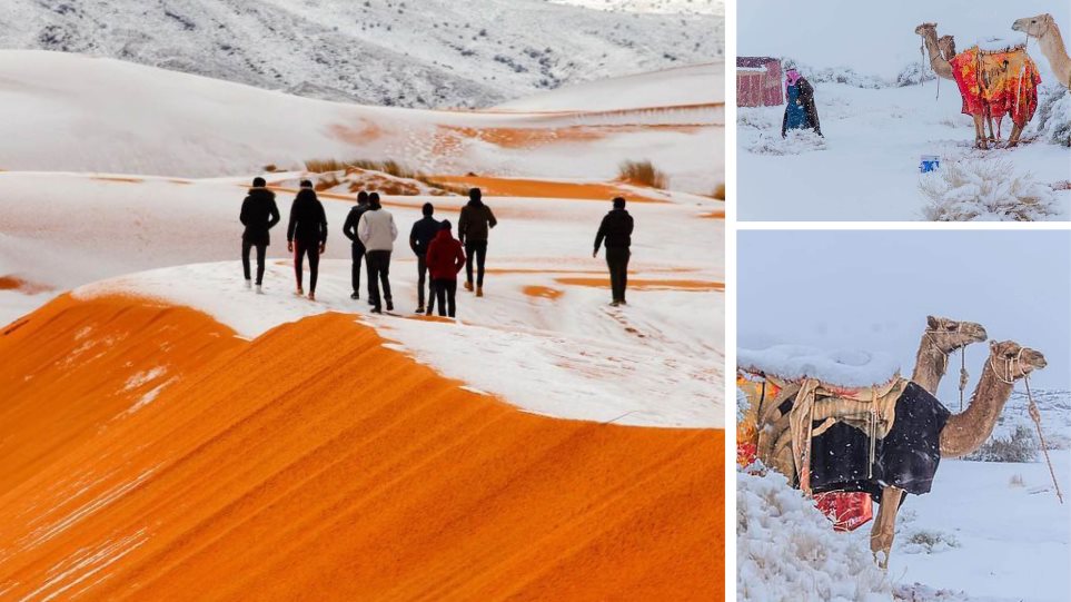Ο καιρός… τρελάθηκε: Χιόνισε στη Σαχάρα - Στους -2 βαθμούς η θερμοκρασία στη Σαουδική Αραβία -ΒΙΝΤΕΟ