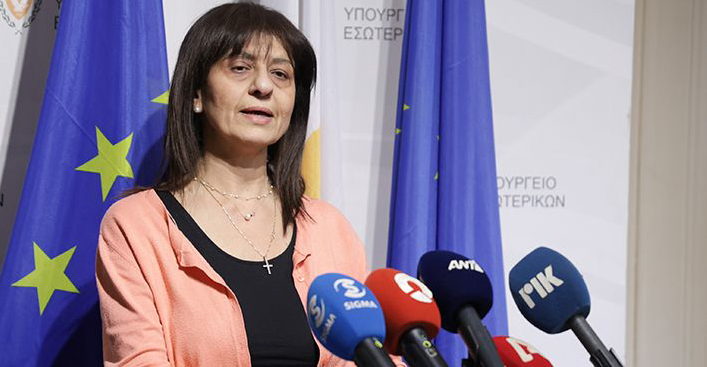 Στην Ελεγκτική Υπηρεσία με απόσπαση η Δοικήτρια της Πολιτικής Άμυνας, Μαρία Παπά - «Υπηρεσιακοί οι λόγοι»