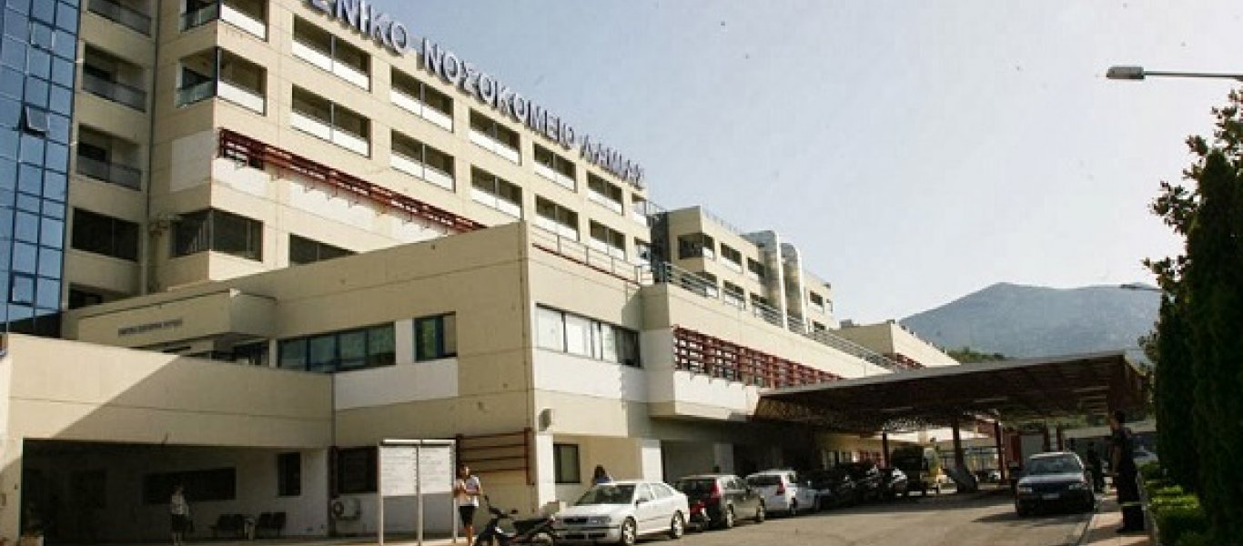 ΛΑΜΙΑ:  Άγριο επεισόδιο ξυλοδαρμού στο νοσοκομείο μπροστά στα μάτια γιατρών και ασθενών