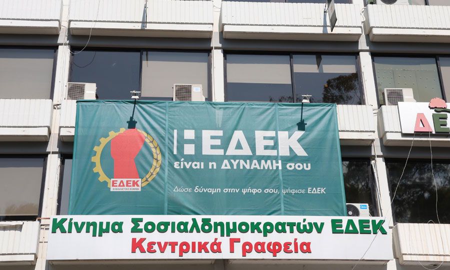 Νέα δεδομένα στην ΕΔΕΚ: Αποσύρει την υποψηφιότητά του ο Μάριος Χαννίδης - Στηρίζει Κούλλη Μαυρονικόλα