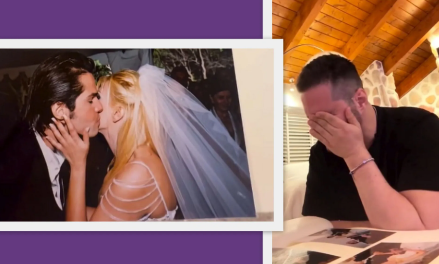 Τα δάκρυα του Τσαλίκη ξεφυλλίζοντας το άλμπουμ του γάμου του - Το συγκινητικό βίντεο