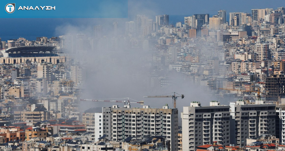 «Στη σκιά των επιθέσεων»: Σενάρια αποσταθεροποίησης και μεταναστευτικές ροές - Πώς επηρεάζεται η Κύπρος