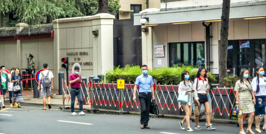 Το Πεκίνο έδωσε εντολή να κλείσει το προξενείο των ΗΠΑ στην Τσενγκντού 