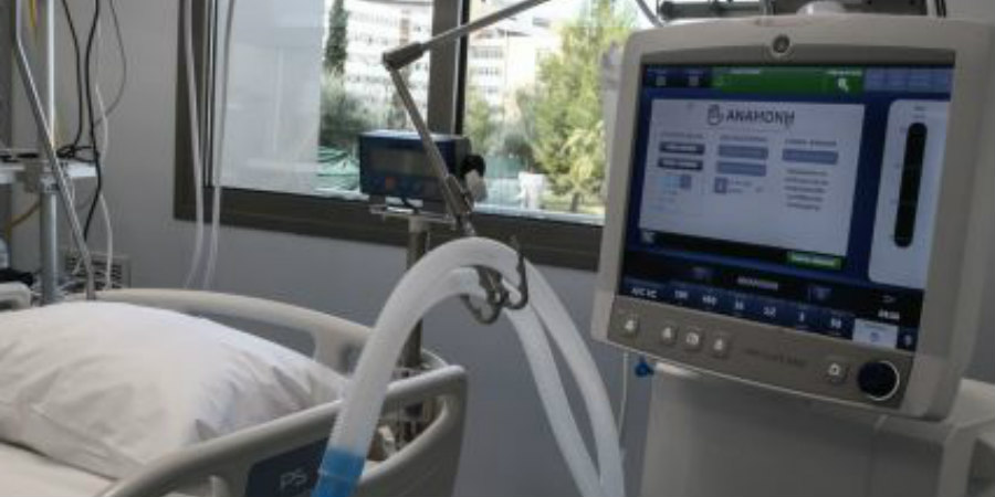 ΕΛΛΑΔΑ: Ασθενής με κορωνοϊό έτρεχε γυμνή στο νοσοκομείο - Επιτέθηκε σε γιατρούς