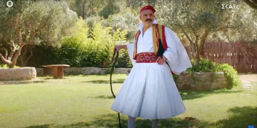 Νίκος Μουτσινάς: Φόρεσε φουστανέλα και βγήκε στα βουνά - Ανυπομονησία για το «Καλό Μεσημεράκι» - Βίντεο